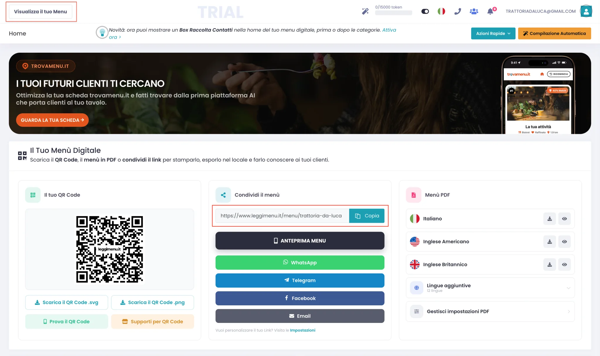 Barra superiore del gestionale con il bottone Visualizza il tuo Menu evidenziato in alto a sinistra