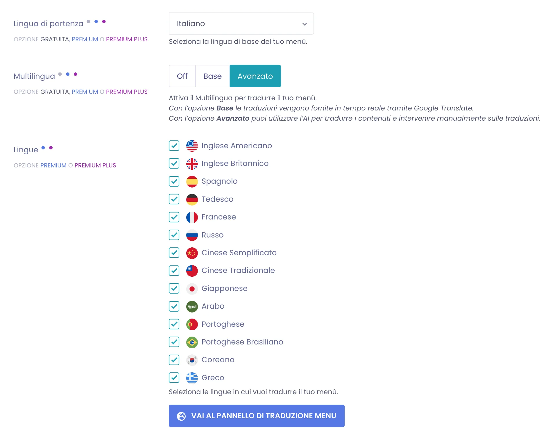 Elenco lingue del Multilingua Avanzato con alcune lingue spuntate come Inglese, Spagnolo e Tedesco